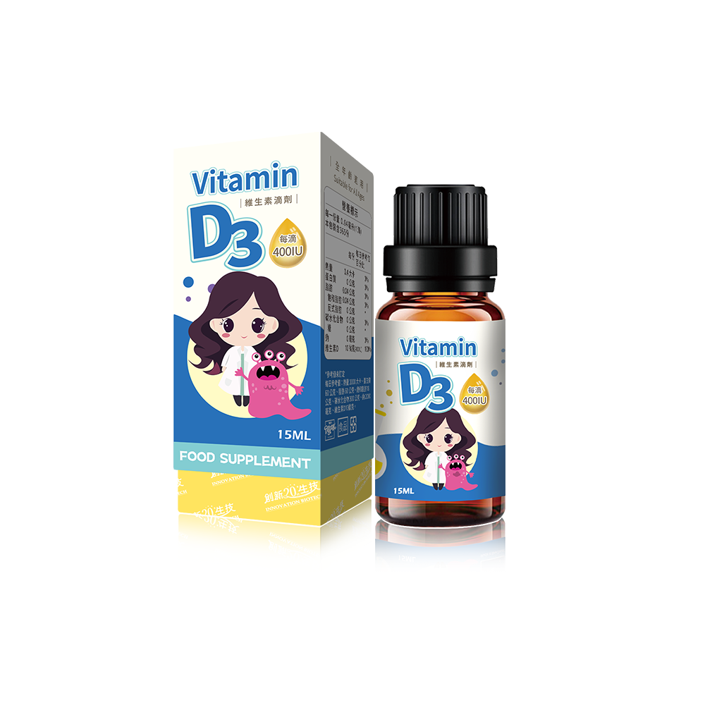 【創新生技】-頂規液態維生素D3 365滴(15ml/盒)