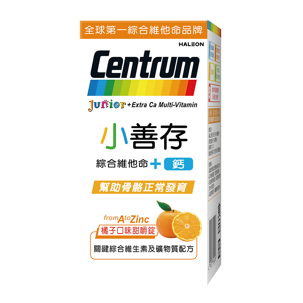 小善存+鈣綜合維他命 60錠