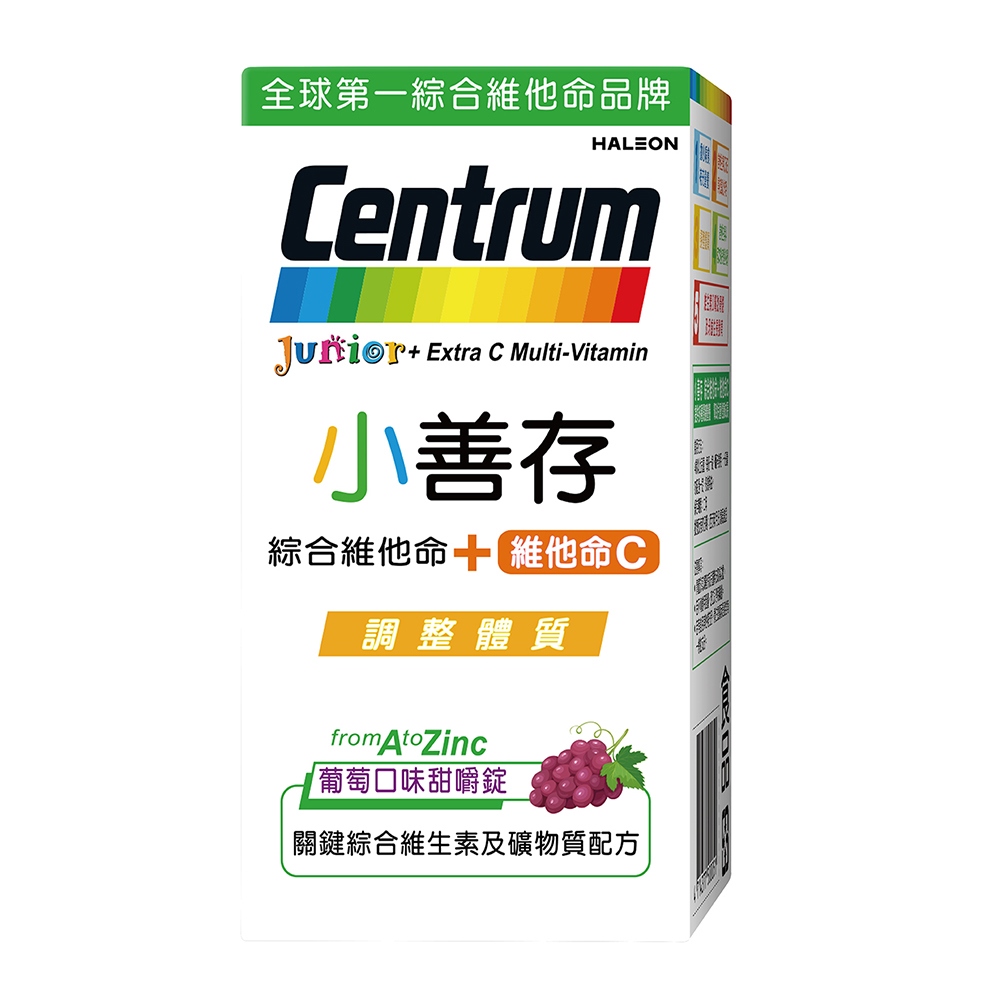 小善存+維他命C綜合維他命 60錠
