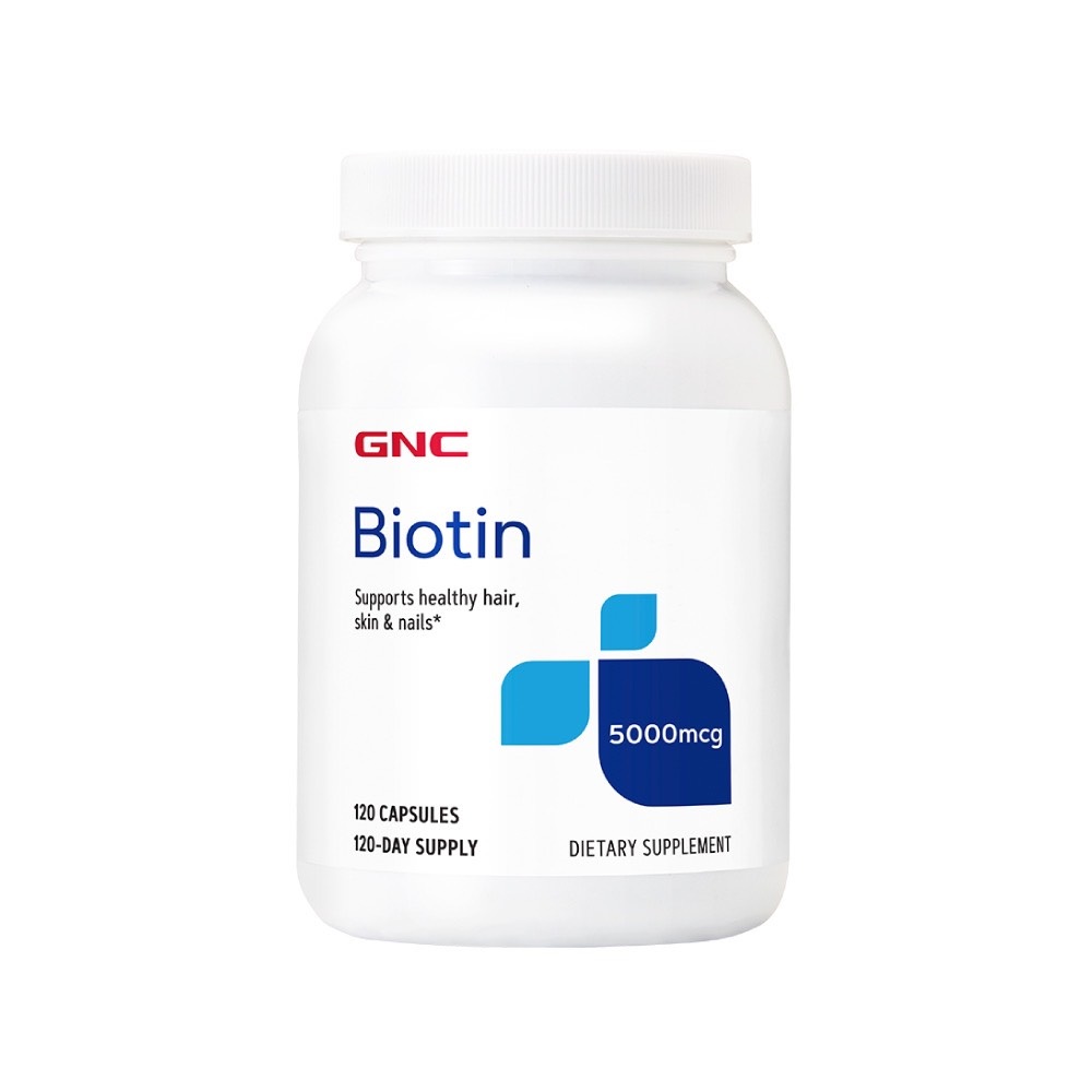 GNC 健安喜 生物素5000膠囊食品(120粒/瓶) 助於蓬鬆有感,綻放豐盈魅力