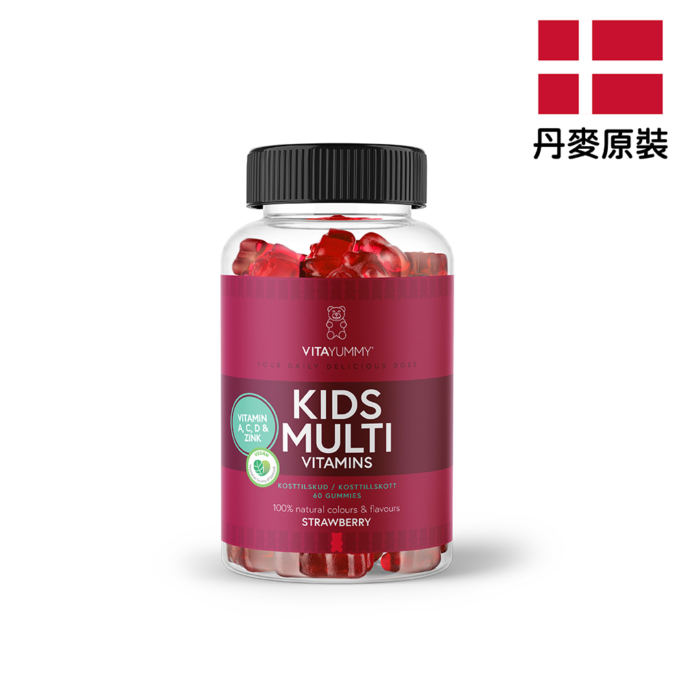 PALIER | Vita Yummy | 丹麥《兒童綜合維生素》機能軟糖 (60顆/瓶) x 1