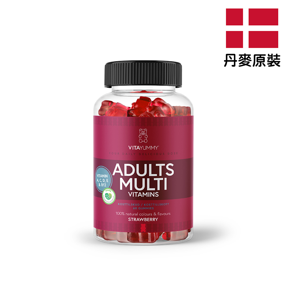 PALIER | Vita Yummy | 丹麥《成人綜合維生素》機能軟糖 (60顆/瓶) x 1