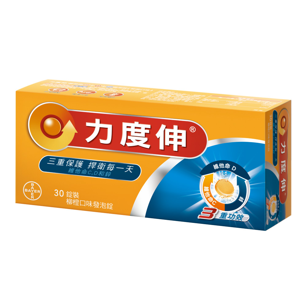 /items/DBBC4TA900G3RS4/000001_1750319184.jpg