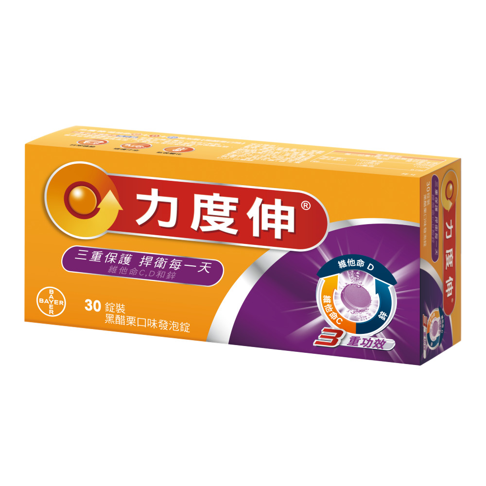 /items/DBBC4TA900G3RY3/000001_1750318408.jpg