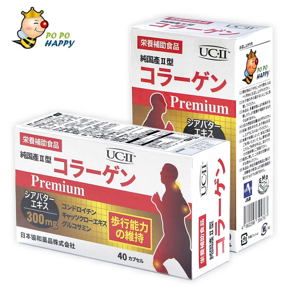 POPO HAPPY 「關賀」專利新配方軟膠囊(40粒)