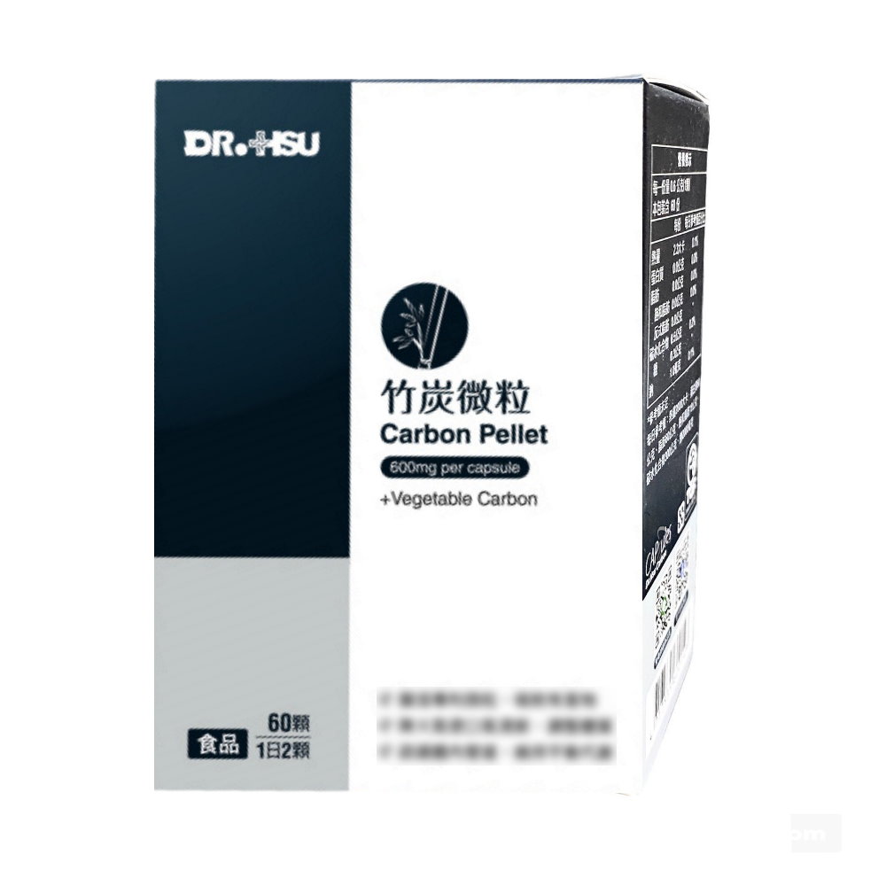 DR.HSU 竹炭微粒 60入/盒