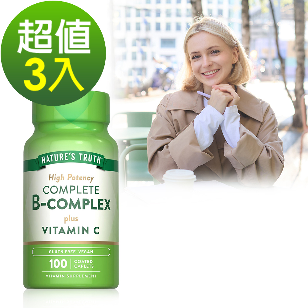綠萃淨 綜合B群+C plus 鈣活力錠(100錠x3瓶)組