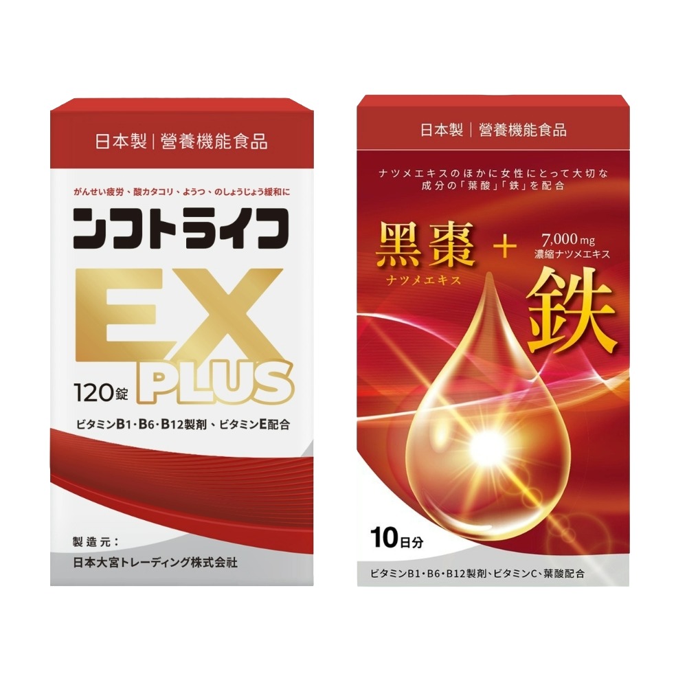 花鳥KACHO 活力舒錠(120錠/盒)+活力黑棗+7000mg鐵補精(10包/盒)