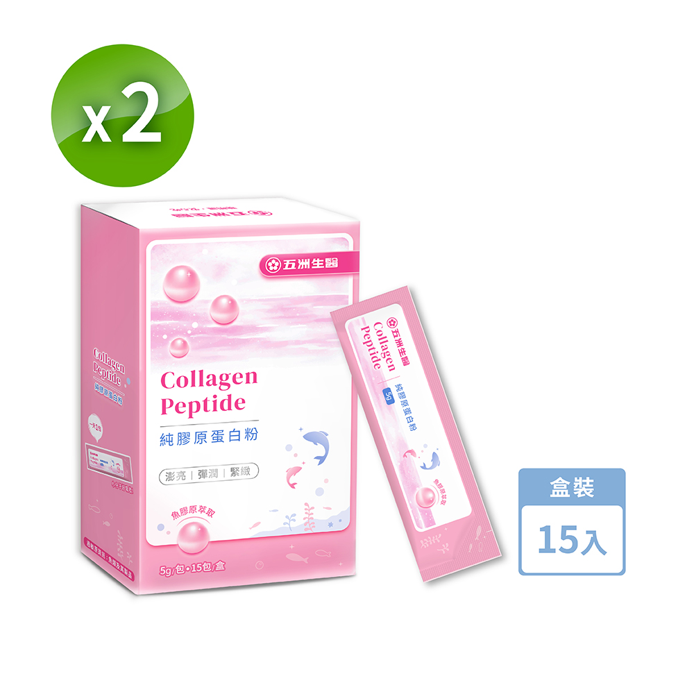 U.C.B.m. 五洲生醫 純膠原蛋白粉_5gx30包/2盒 (月保養)