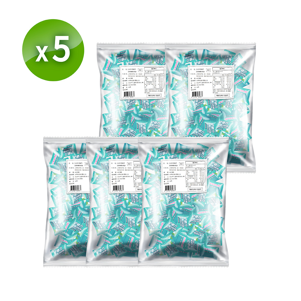 SUKIRI 史奇力 勁涼酷爽 薄荷錠_旗艦包x5包