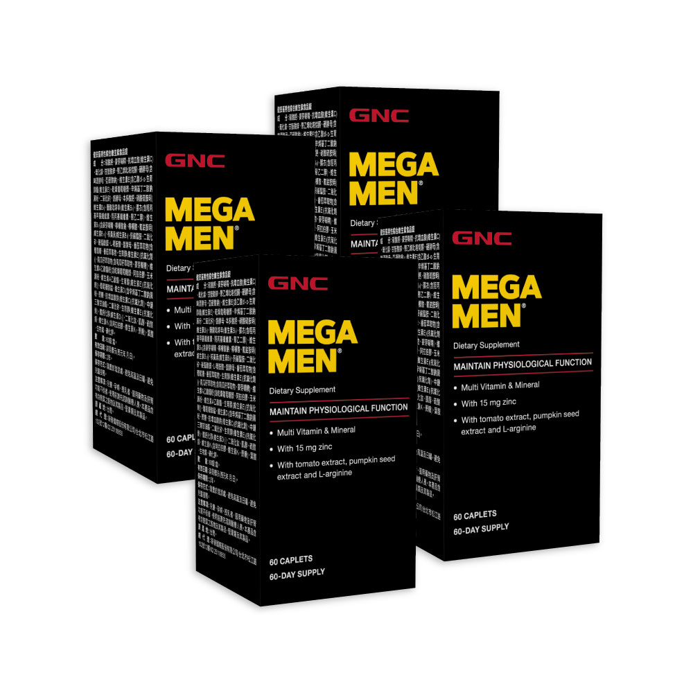 GNC 健安喜 男性綜合維生素食品錠 60錠/盒x4入組 26種精華營養補給 全方位營養打底配方 健康維持一錠夠