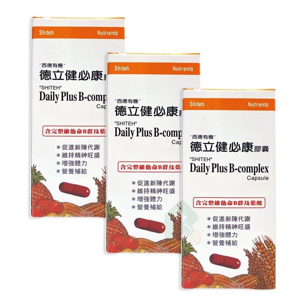 3入組【德立健】必康 B群100顆