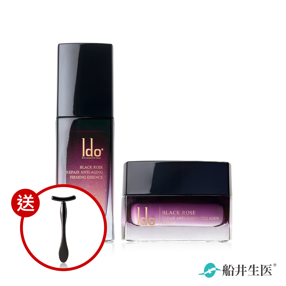 funcare 船井 Ido醫朵 黑玫瑰乳霜50ml+黑玫瑰緊膚金萃30ml(厚敷撫紋/提亮好氣色)