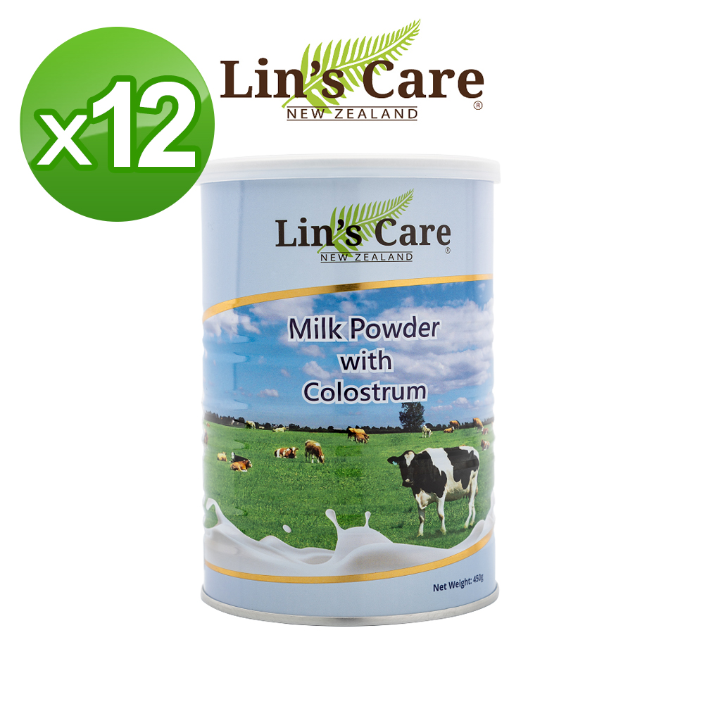 Lin's Care 紐西蘭高優質初乳奶粉 450gX12罐