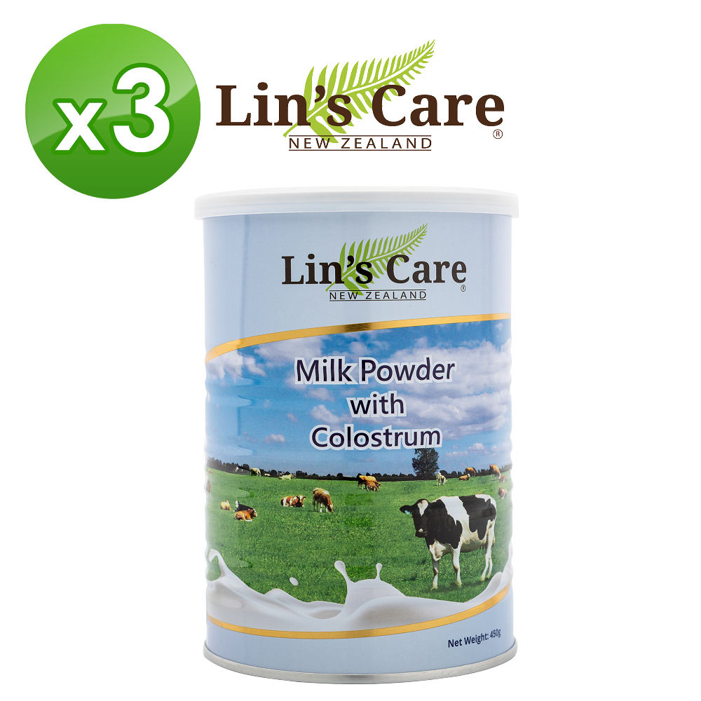 【Lin ’s Care 】紐西蘭高 初乳奶粉450gx3 罐