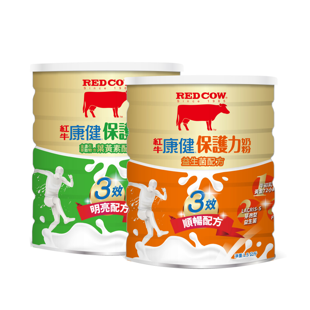 RED COW 紅牛 康健保護力系列奶粉1.5kg/罐