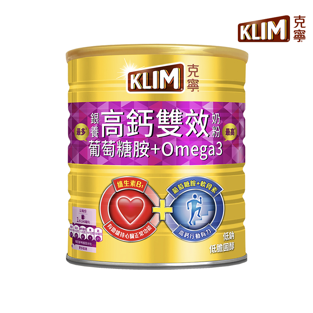 銀養奶粉高鈣雙效配方 1.5kg