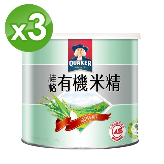 Quaker 桂格 敏兒HA有機米精(300gx3罐)