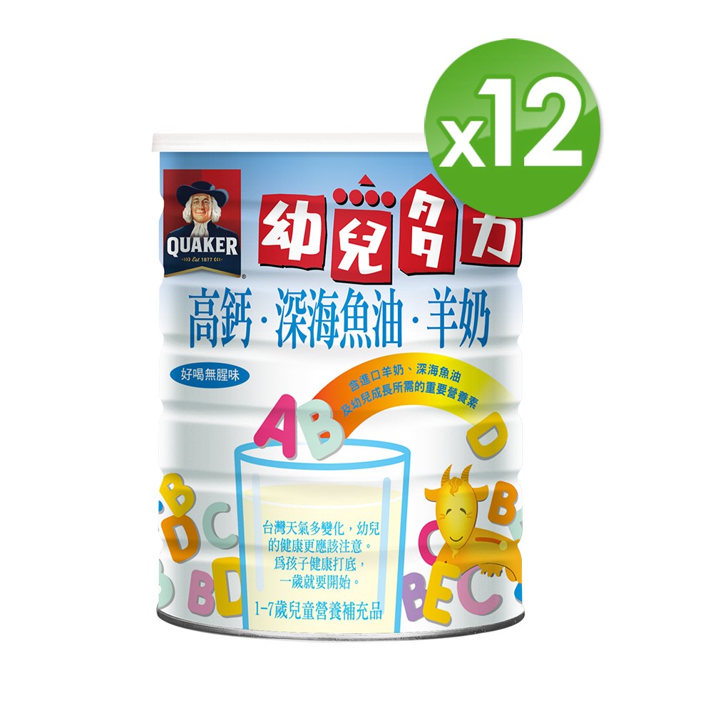 Quaker 桂格 幼兒多力羊奶配方1350g x12罐
