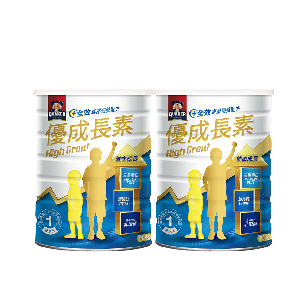 Quaker 桂格 優成長素800g x2罐(9成有感 生長曲線攀升)