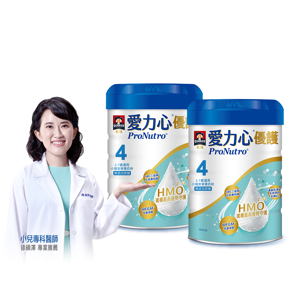 Quaker 桂格 愛力心優護小朋友營養奶粉800G x2罐