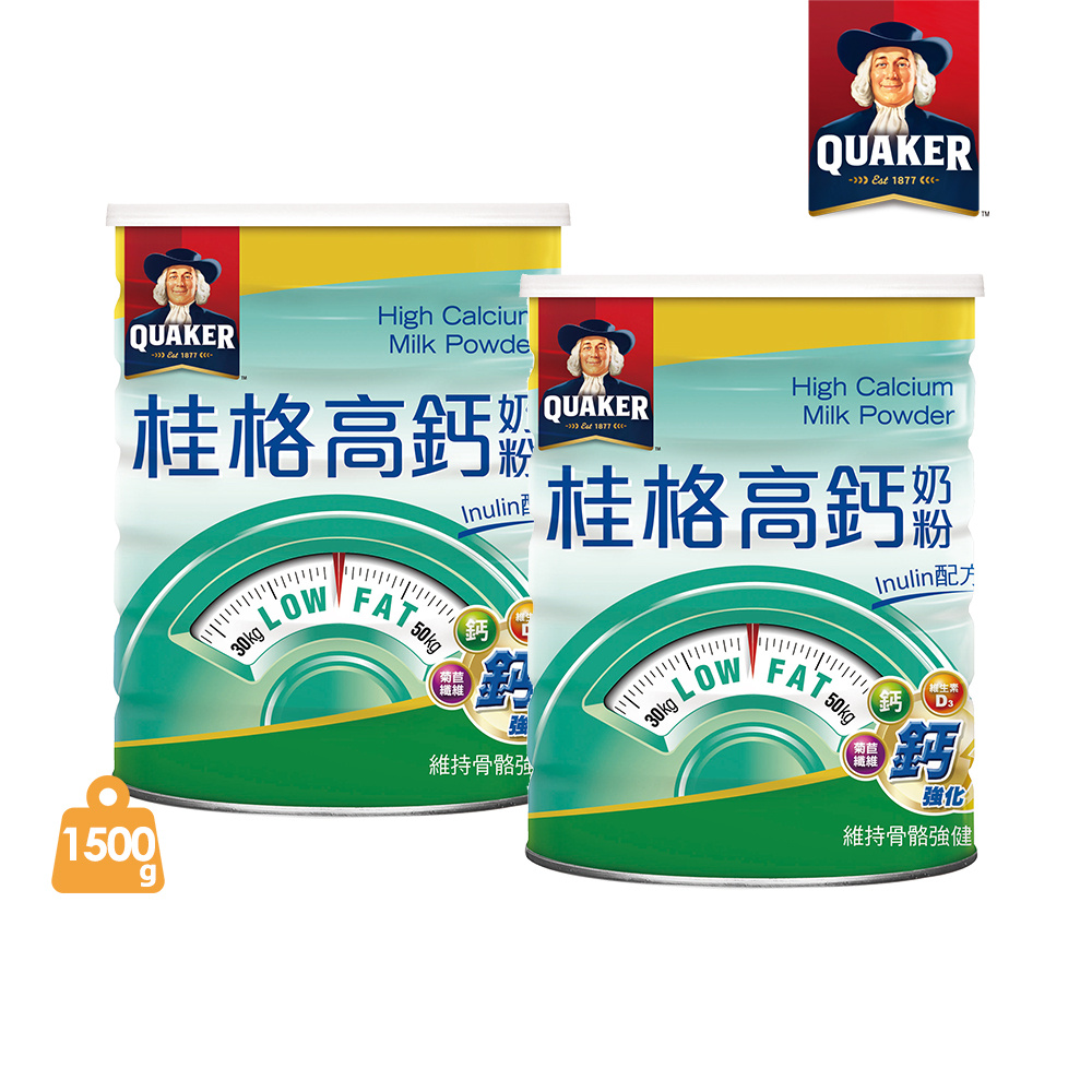 Quaker 桂格 高鈣奶粉Inulin配方1500g2罐