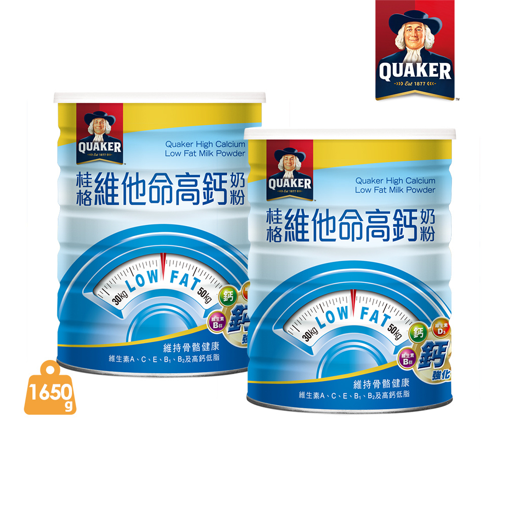 Quaker 桂格 維他命高鈣奶粉(1650gx2罐)