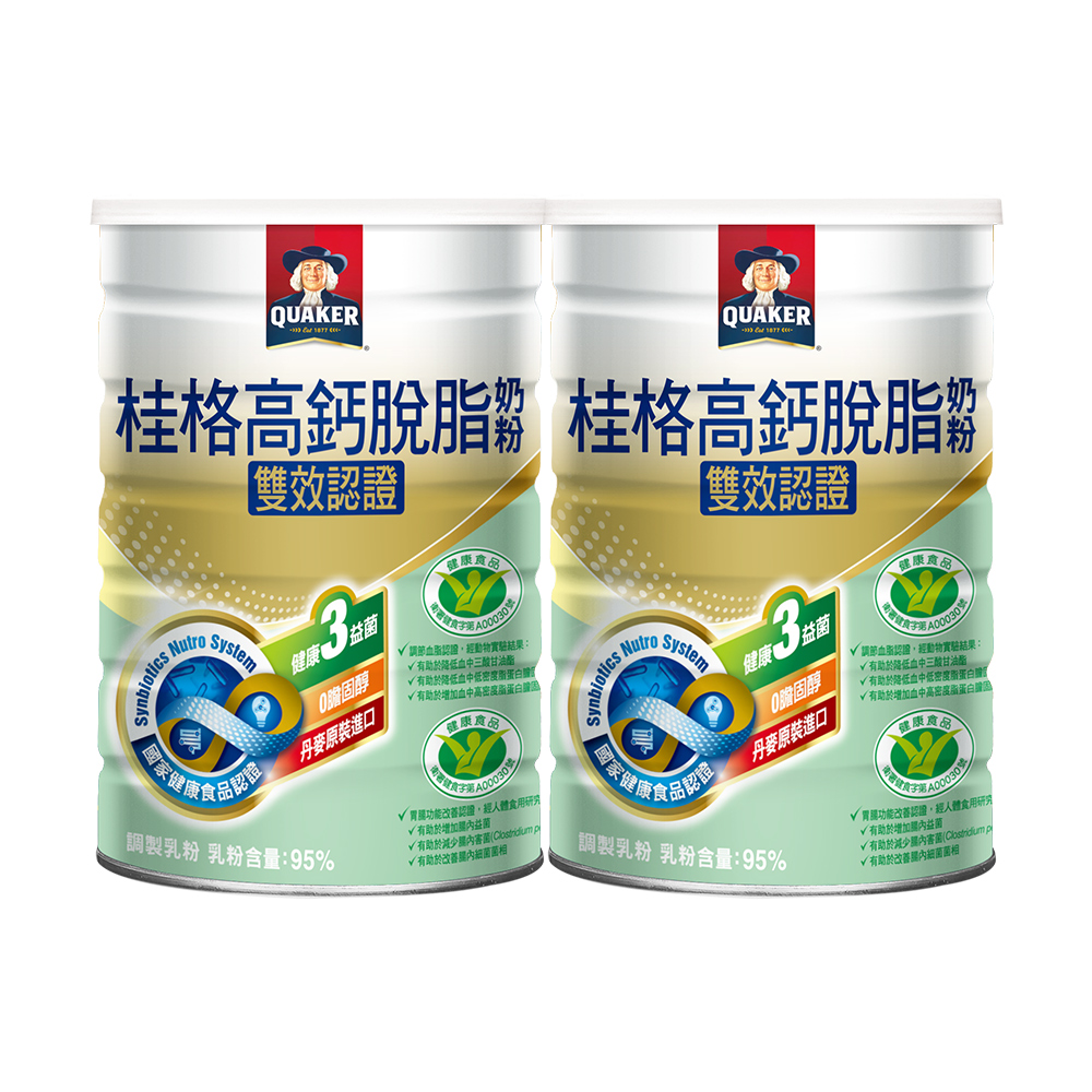 Quaker 桂格 雙認證高鈣奶粉(1500gx2罐)