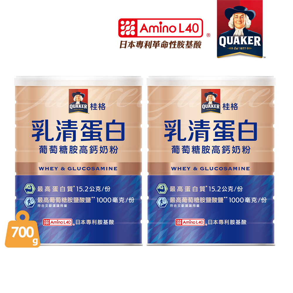 Quaker 桂格 乳清蛋白葡萄糖胺高鈣奶粉 (700g*2罐)