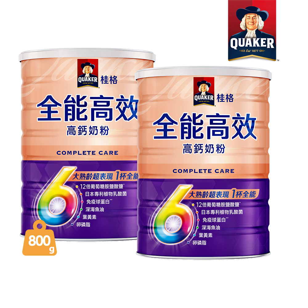 Quaker 桂格 全能高效高鈣奶粉 (800gx2罐)
