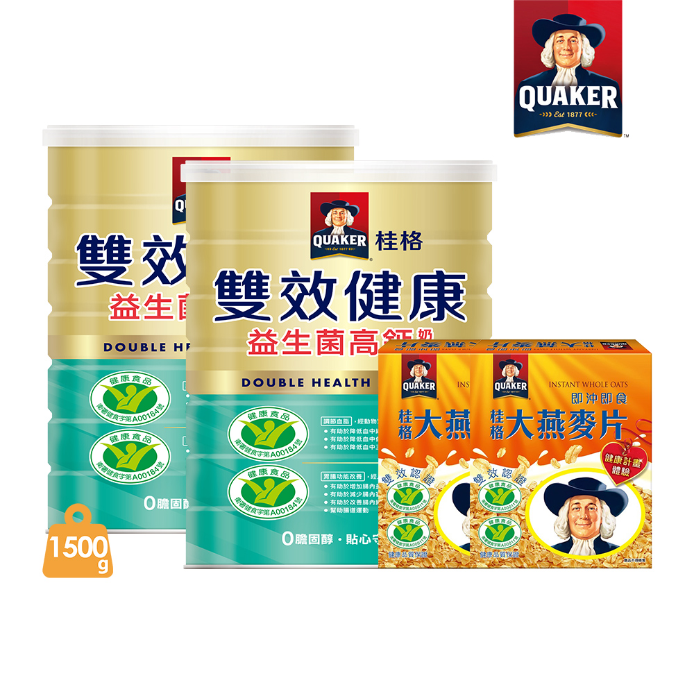 Quaker 桂格 雙效健康益生菌高鈣奶粉1500gX2罐
