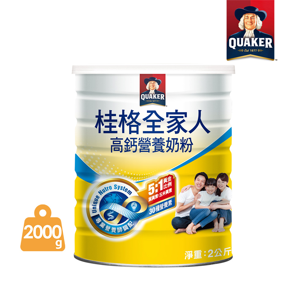Quaker 桂格 全家人高鈣奶粉(2000g/罐)