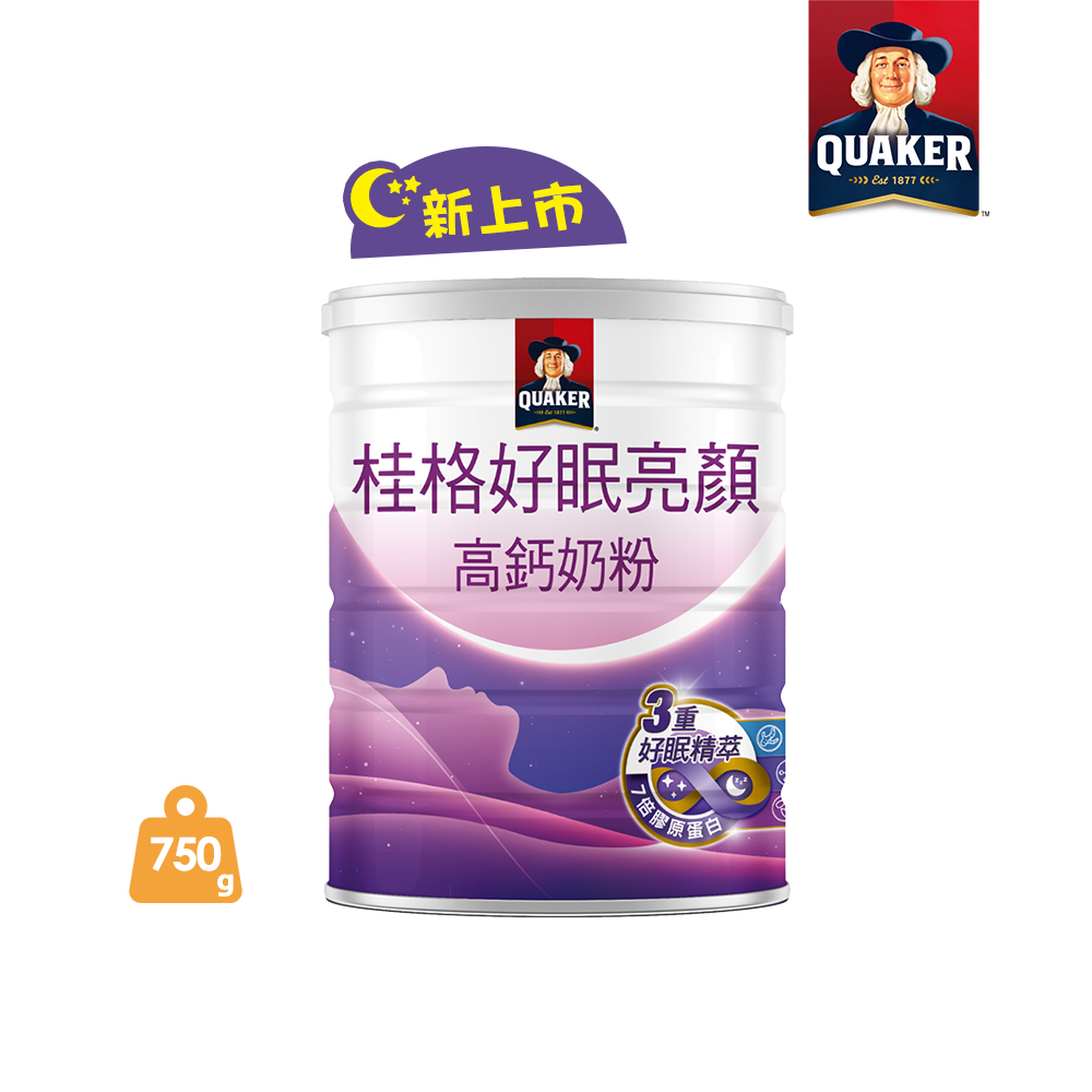 好眠亮顏高鈣奶粉(750g/罐)