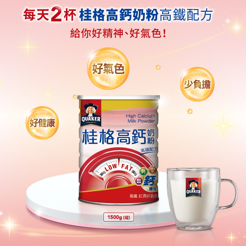 純銀消粉(純銀泥) 】 0.5g /1g / 2g入– 金箔屋