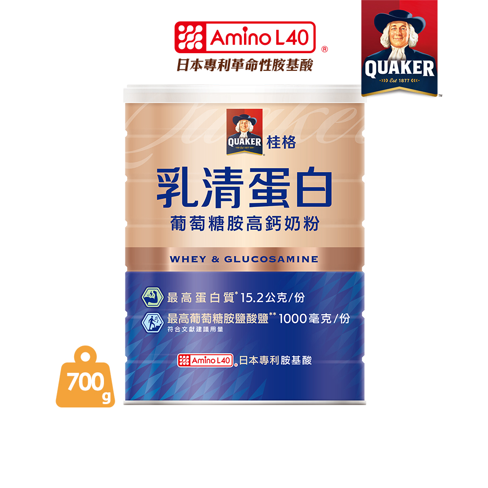 乳清蛋白葡萄糖胺高鈣奶粉 (700g/罐)
