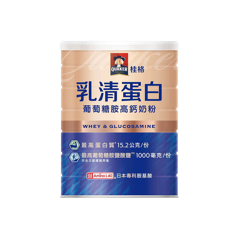 /items/DBBJ0BA900IIQU8/000001_1743586045.jpg