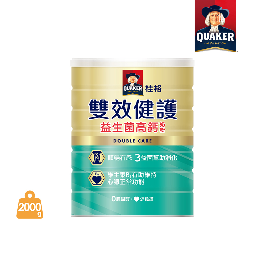 Quaker 桂格 雙效健護益生菌高鈣奶粉(2000g/罐)
