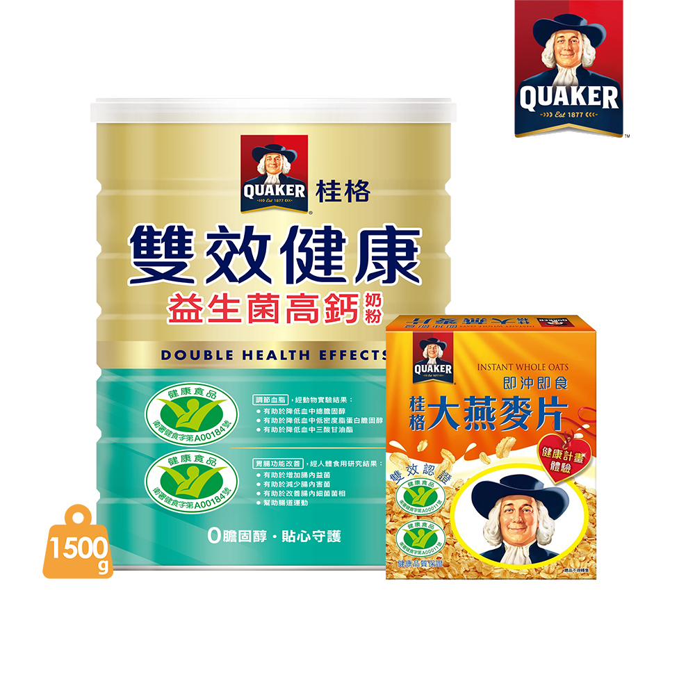 Quaker 桂格 雙效健康益生菌高鈣奶粉1500g/罐