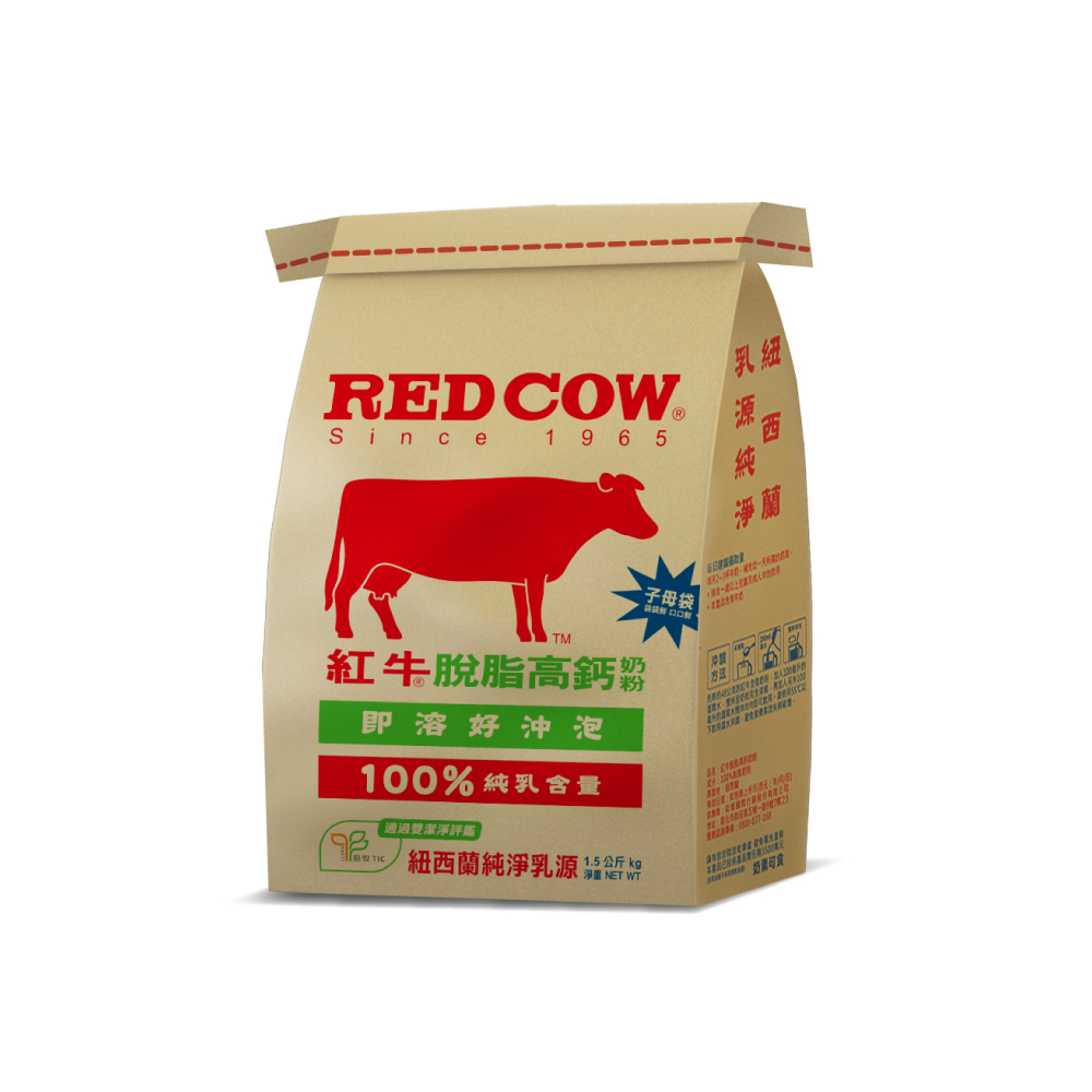【紅牛官方直營】脫脂高鈣奶粉 1.5kg