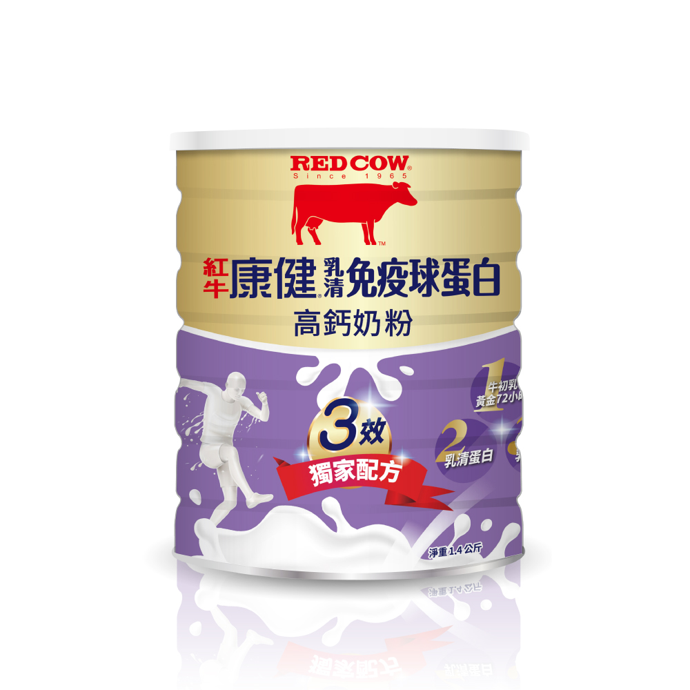 RED COW 紅牛 【紅牛官方直營】康健乳清免疫球蛋白高鈣奶粉1.4kg