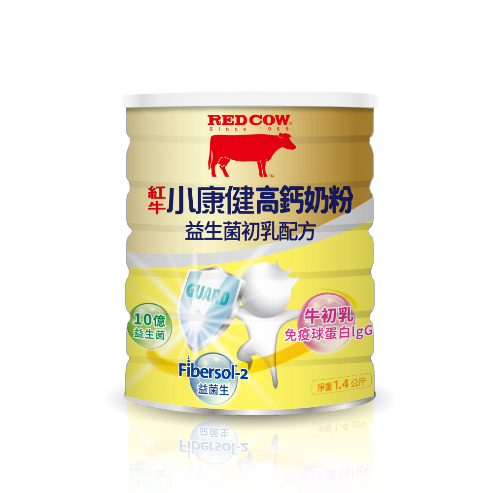 RED COW 紅牛 【紅牛官方直營】小康健高鈣奶粉-益生菌初乳配方1.4kg