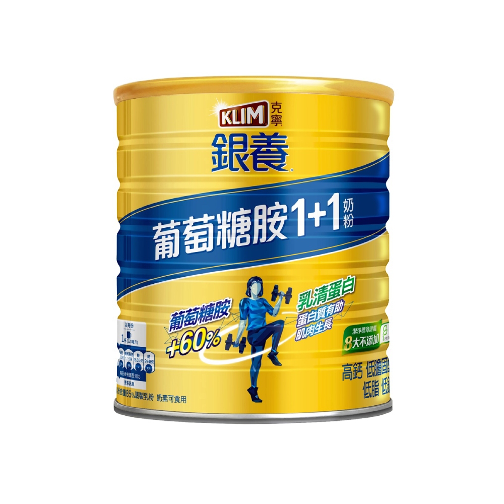金克寧銀養高鈣葡萄糖胺配方 1.5kg