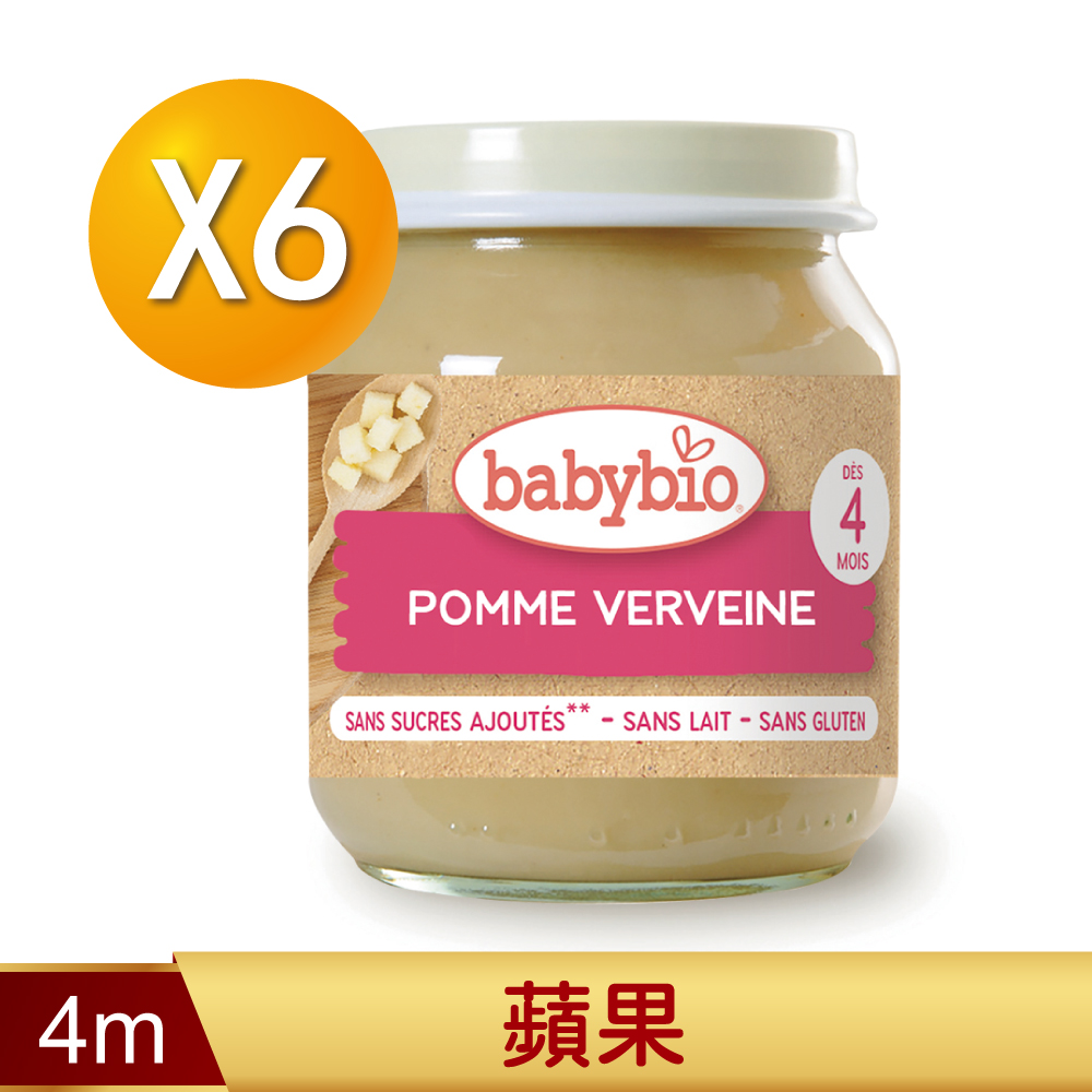 Babybio 【法國】生機蘋果鮮果泥130gX6《 專業嬰幼兒副食品》（其他規格）