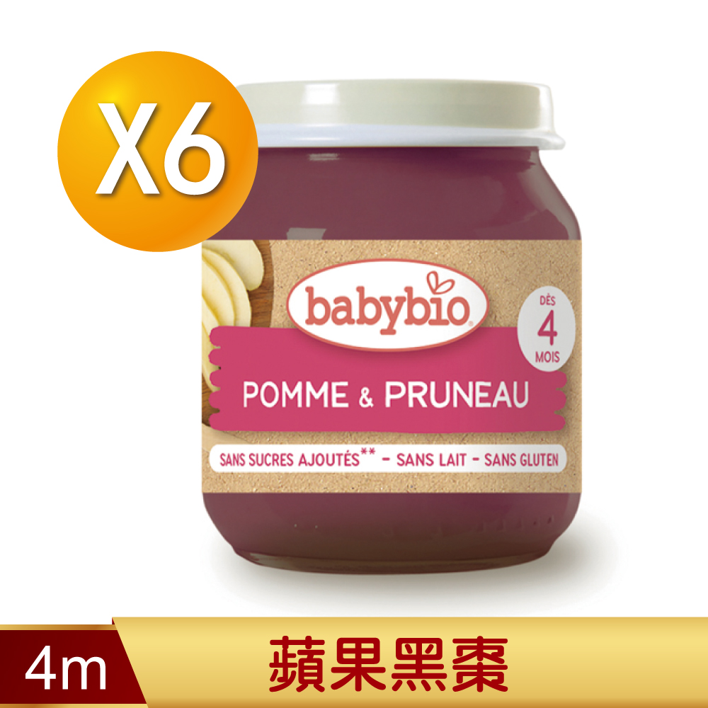 Babybio 【法國】生機蘋果黑棗鮮果泥130gX6《 專業嬰幼兒副食品》（其他規格）