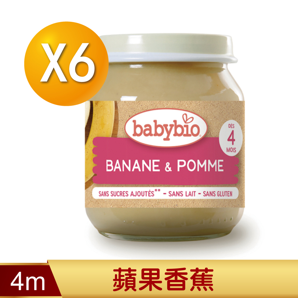 Babybio 【法國】生機蘋果香蕉鮮果泥130gX6《 專業嬰幼兒副食品》（其他規格）
