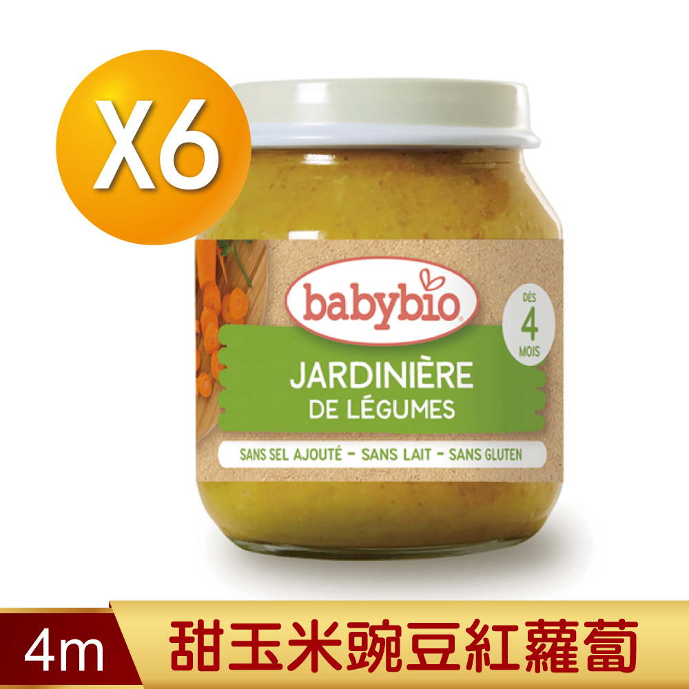 Babybio 【法國】生機田園綜合鮮蔬泥130gX6《 專業嬰幼兒副食品》（其他規格）