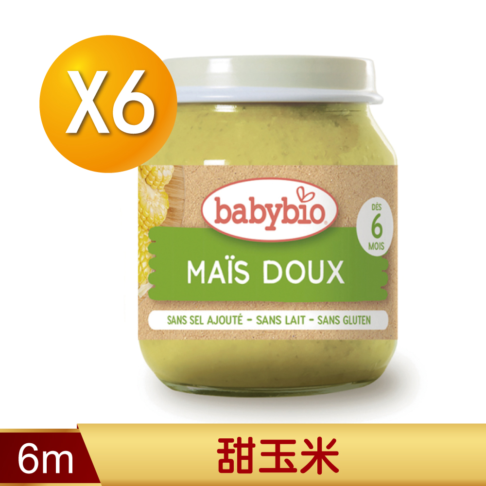 Babybio 【法國】生機甜玉米泥130gX6《 專業嬰幼兒副食品》（其他規格）