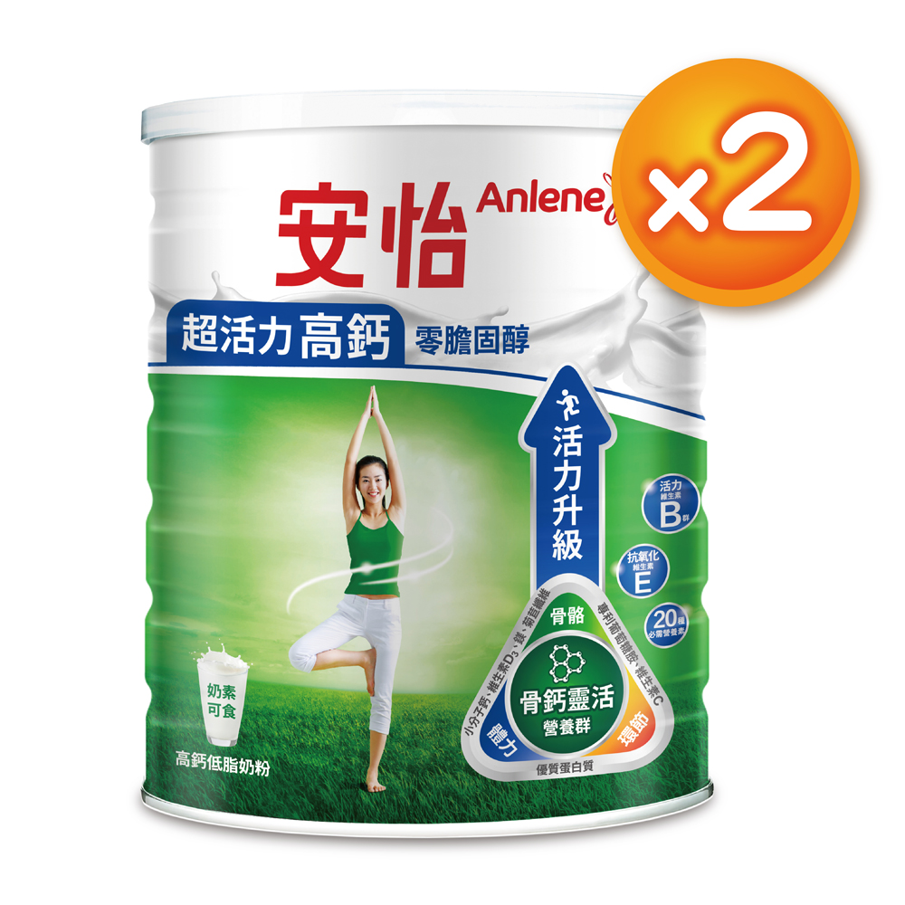 安怡 超活力高鈣低脂奶粉1500gx2