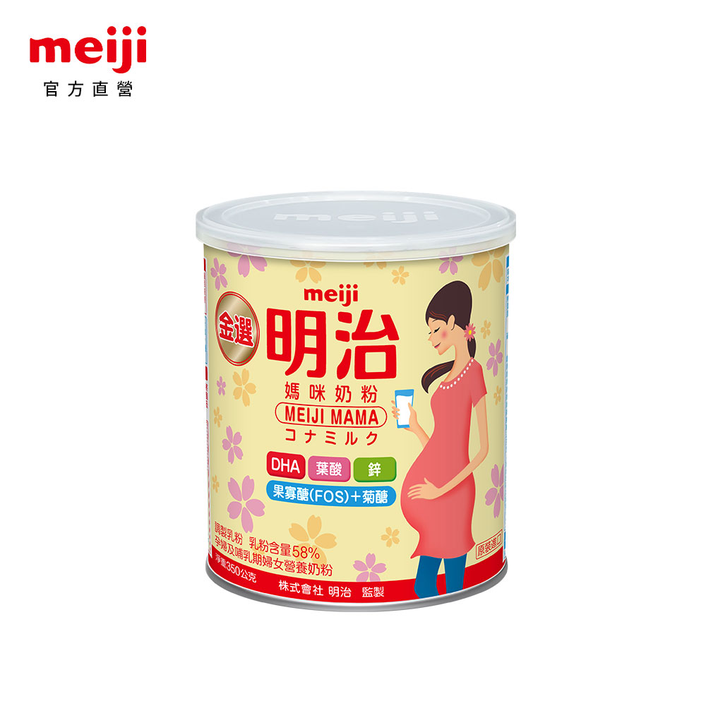 金選媽媽奶粉 350g