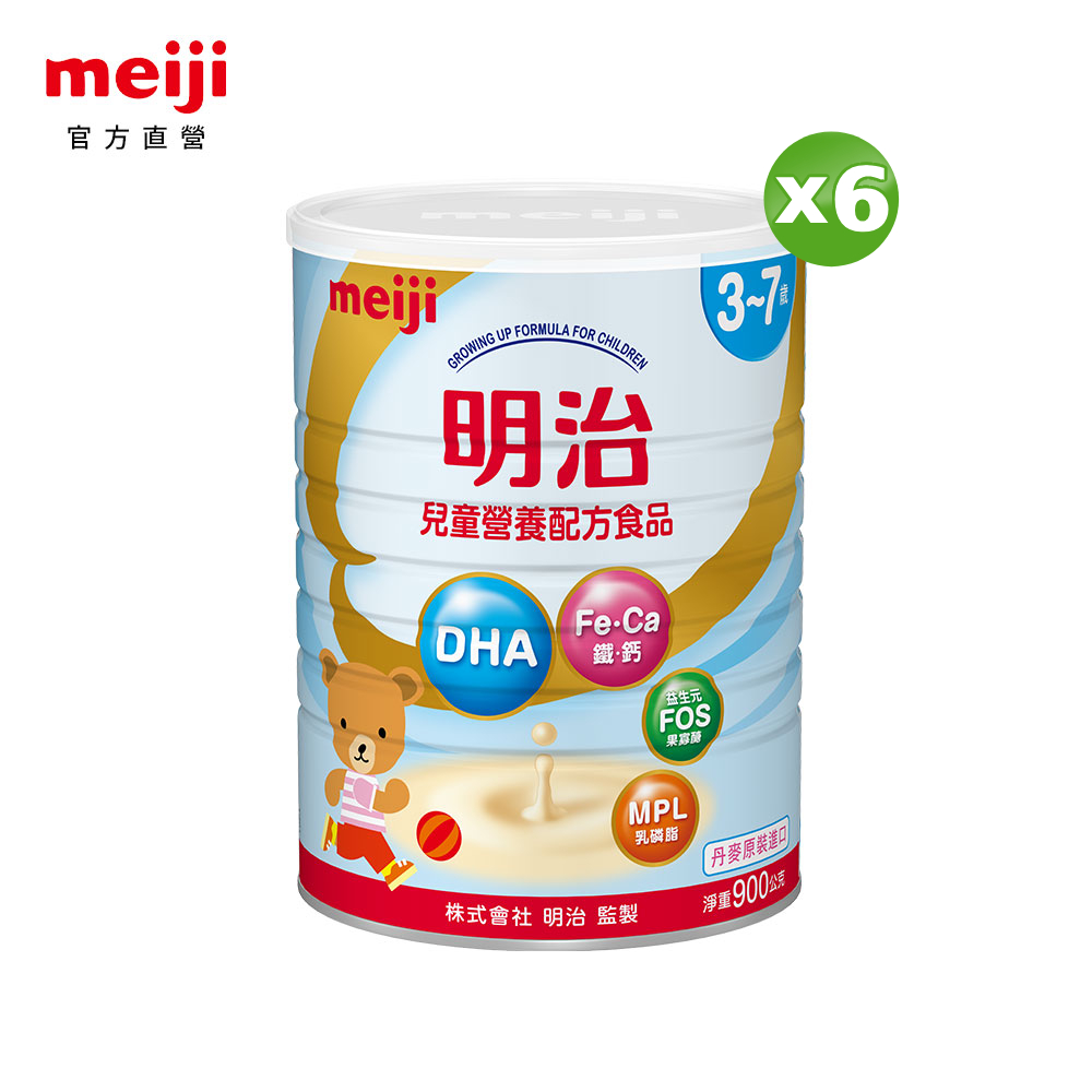 MEIJI 明治 兒童營養配方食品(3-7歲)900gx6罐
